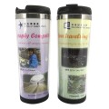 Plastic advertising coffee cup 350ml-HKBU